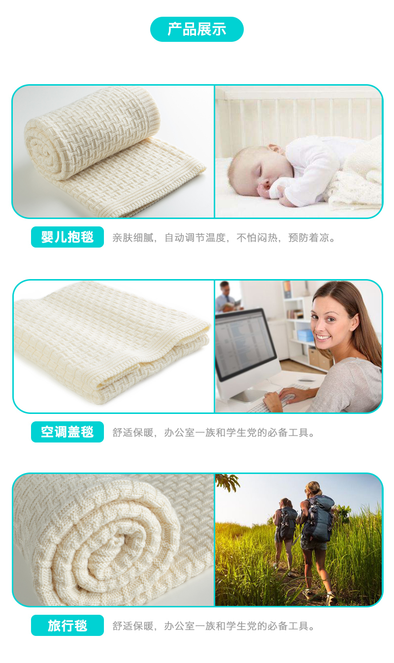 新西兰原产CRIA 100%美利奴羊毛多功能毯 米黄