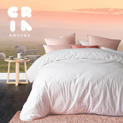 新西兰原产CRIA 羊驼毛双人被四季被澳大利亚产 白色 200*230cm