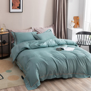 CRIA 60支纯棉贡缎纯色套装(橄榄绿）