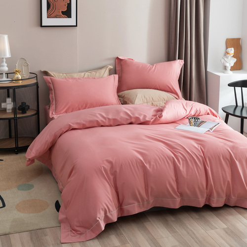 CRIA 60支纯棉贡缎纯色床品套装(公主粉） 粉色 被套1.5*2m，适用1-1.35m宽床