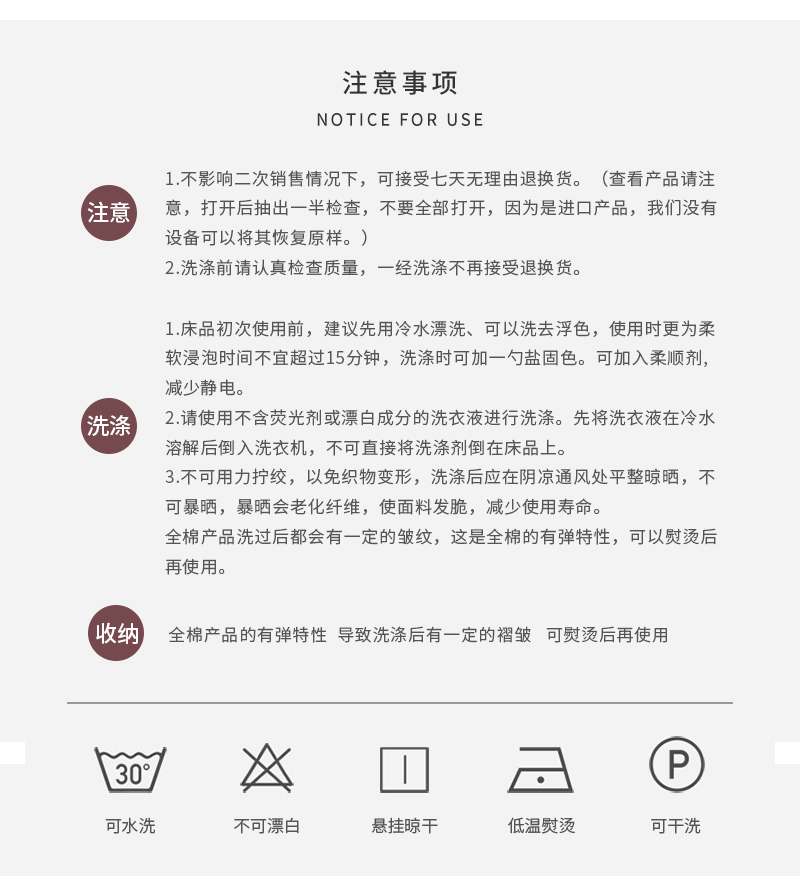 CRIA 100支纯棉贡缎纯色四件套 宾利蓝 蓝色 被套：2*2.3m，适用1.5/1.8米宽床