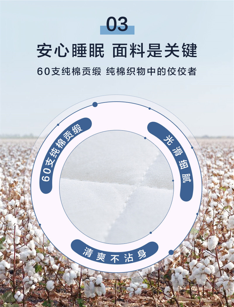 新西兰CRIA 可水洗羊毛春秋被空调被 白色 S