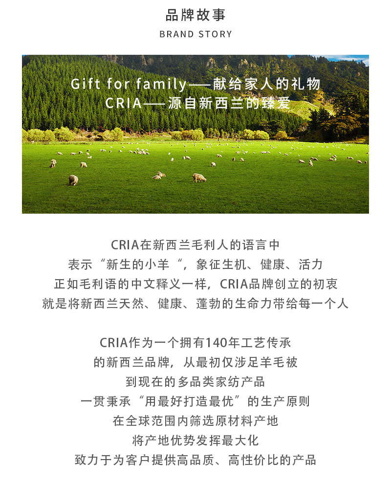 CRIA 100支纯棉贡缎纯色四件套 宾利蓝 蓝色 被套：2*2.3m，适用1.5/1.8米宽床