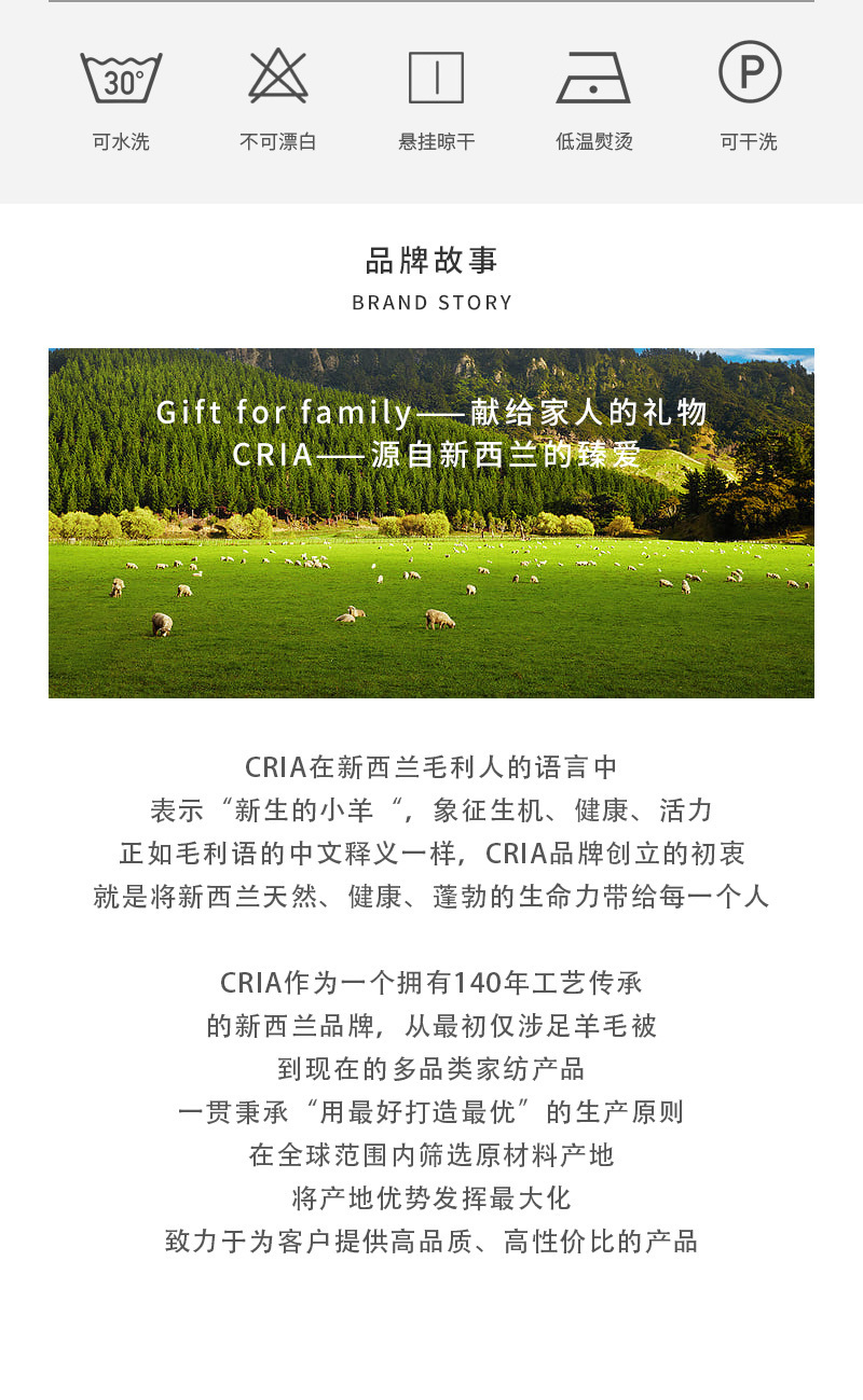 CRIA 60支纯棉贡缎双面拼色套件（浅蓝色+米黄色）天空蓝 天空蓝 四件套，被套200*230cm，适用1.5/1.8米宽床