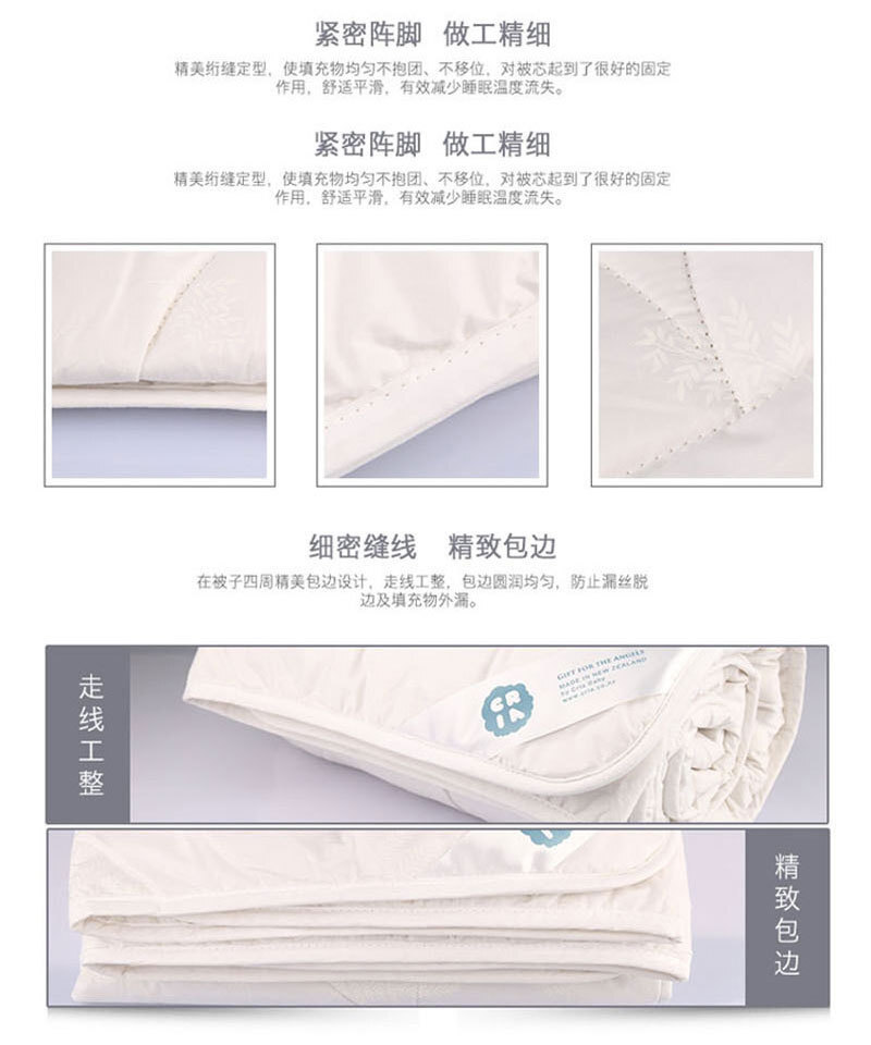新西兰原产CRIA 全羊毛加大成人春秋 350gsm 白色 L