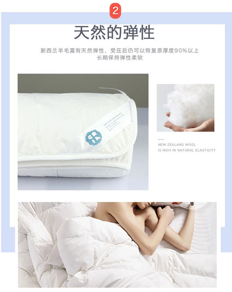 新西兰原产CRIA 全羊毛加大成人春秋 350gsm 白色 L