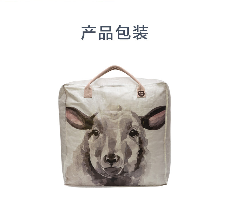 CRIA全羊毛冬被保暖被 500gsm 白色 S