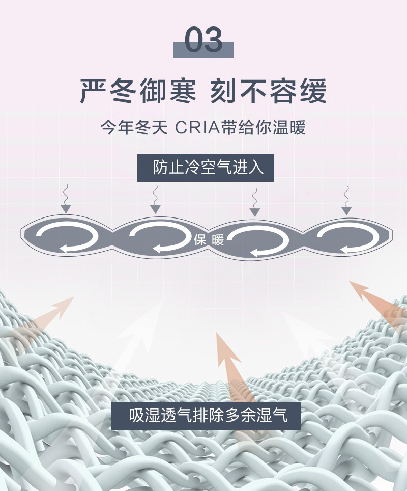 CRIA全羊毛冬被保暖被 500gsm 白色 S