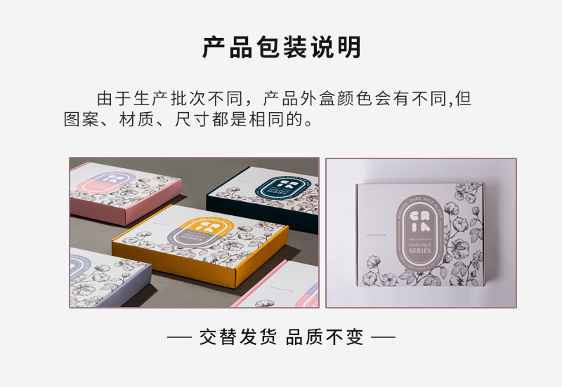 CRIA 60支纯棉贡缎双面拼色床上套件（黄色+灰色） 黄灰 【三件套】被套：1.5*2m，适用1.2米宽床