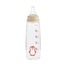 日本原产啾啾baby耐热玻璃奶瓶标准口径 240 ML