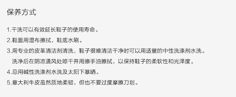 英国原产Starchild牛皮婴幼儿学步鞋软底鞋  兔子爱萝卜 浅棕色 XL