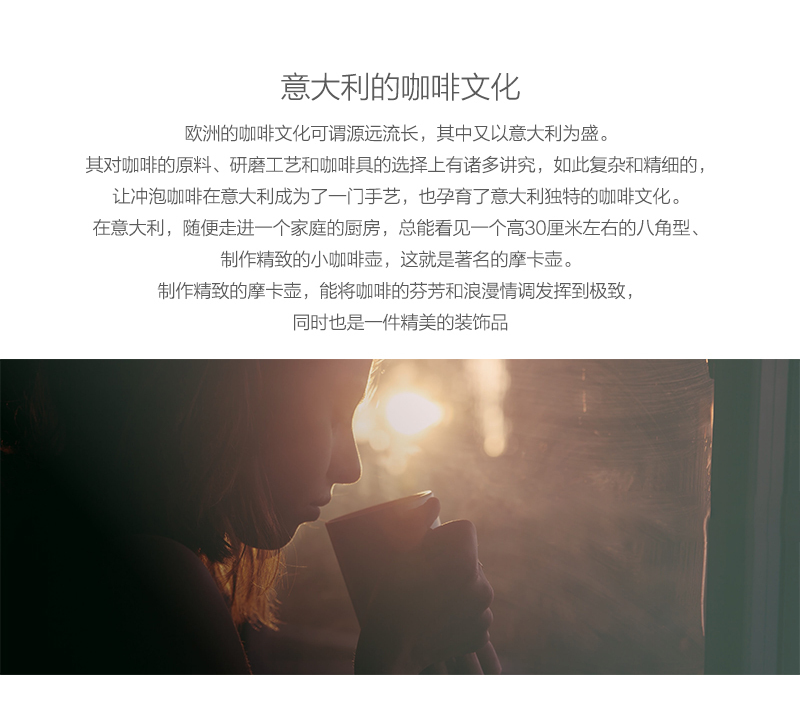 意大利原产Top Moka红心皇后摩卡壶咖啡壶2杯版 橙色