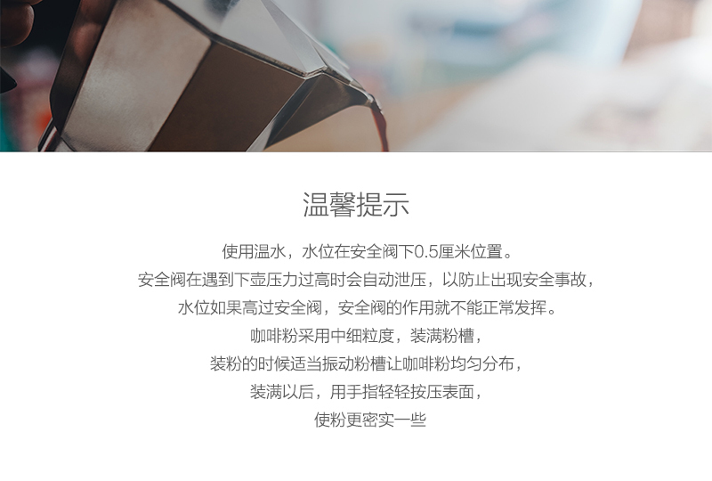 意大利原产Top Moka红心皇后摩卡壶咖啡壶2杯版 橙色