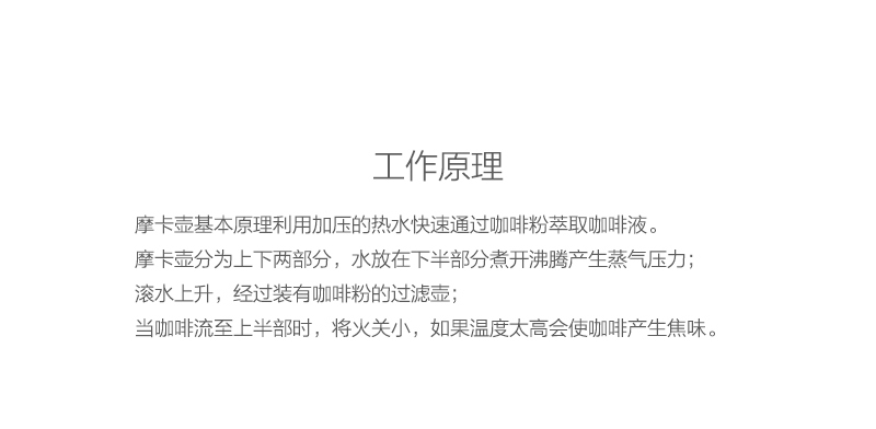意大利原产Top Moka红心皇后摩卡壶咖啡壶2杯版 橙色
