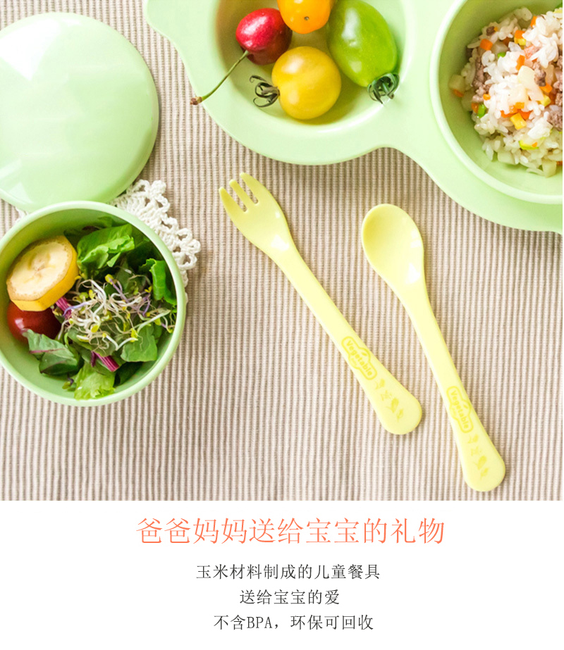韩国原产vegetable baby儿童餐具儿童勺子儿童叉子 黄色