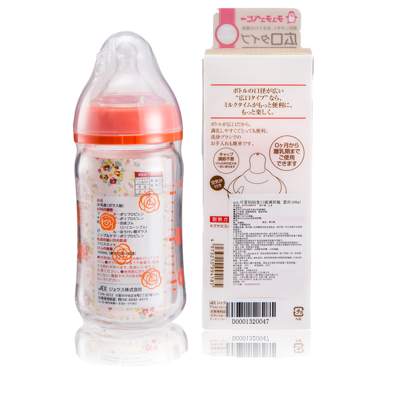 日本原产啾啾baby可爱妈妈玻璃宽口奶瓶（蕾丝）160ML 160 ML