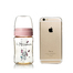 韩国原产i-Nounou婴幼儿奶瓶PES奶瓶树脂奶瓶200ml无奶嘴 粉红