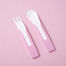 韩国原产deeuno健康儿童勺叉儿童勺子儿童叉子 粉红