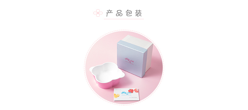 韩国原产deeuno健康儿童碗宝宝碗婴儿碗中号 粉红