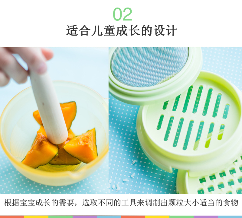 韩国原产vegetable baby婴儿食物研磨宝宝辅食研磨器 黄色