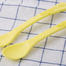 韩国原产vegetable baby儿童餐具儿童勺子儿童叉子 黄色