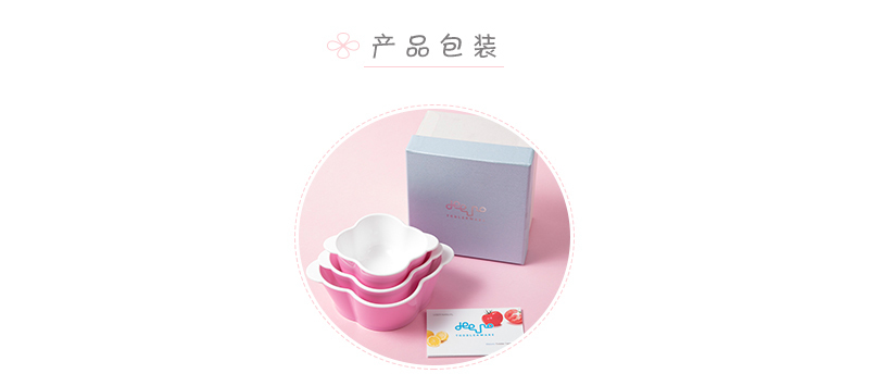 韩国原产deeuno健康儿童碗宝宝碗婴儿碗单色三件套 黄色