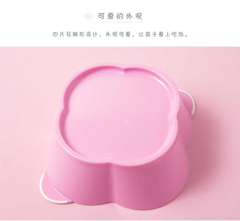 韩国原产deeuno健康儿童碗宝宝碗婴儿碗单色三件套 黄色