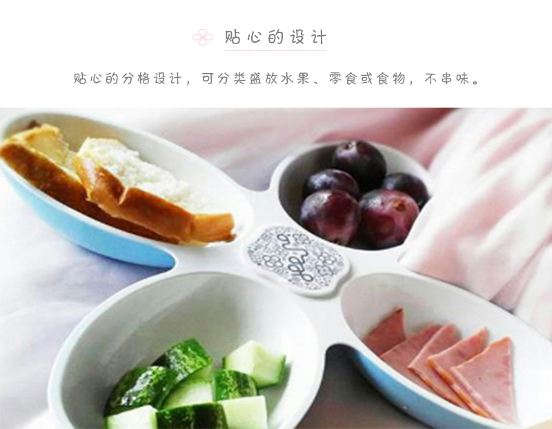 韩国原产deeuno儿童零食盘餐盘水果盘 天蓝
