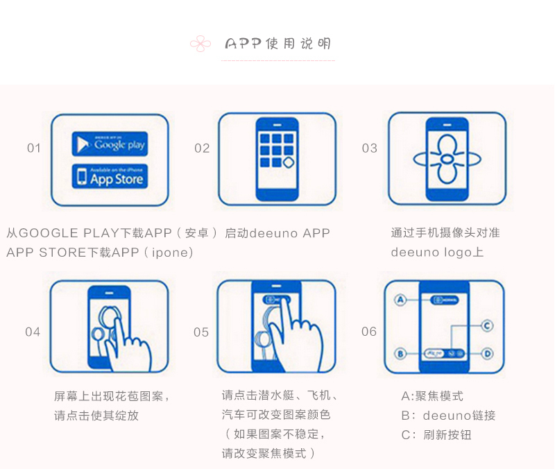 韩国原产deeuno儿童零食盘餐盘水果盘 天蓝