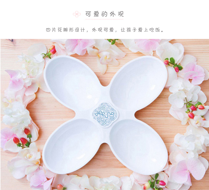 韩国原产deeuno儿童零食盘餐盘水果盘 天蓝
