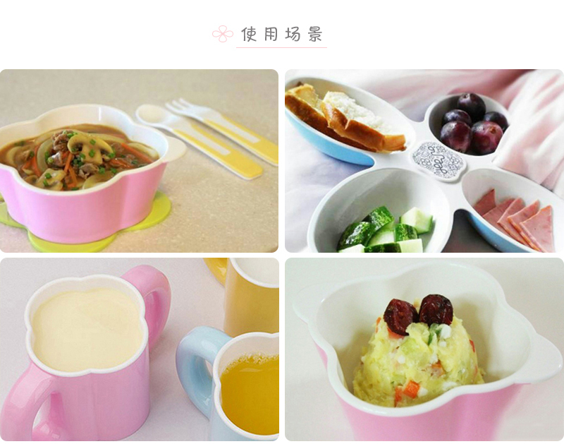 韩国原产deeuno儿童零食盘餐盘水果盘 天蓝