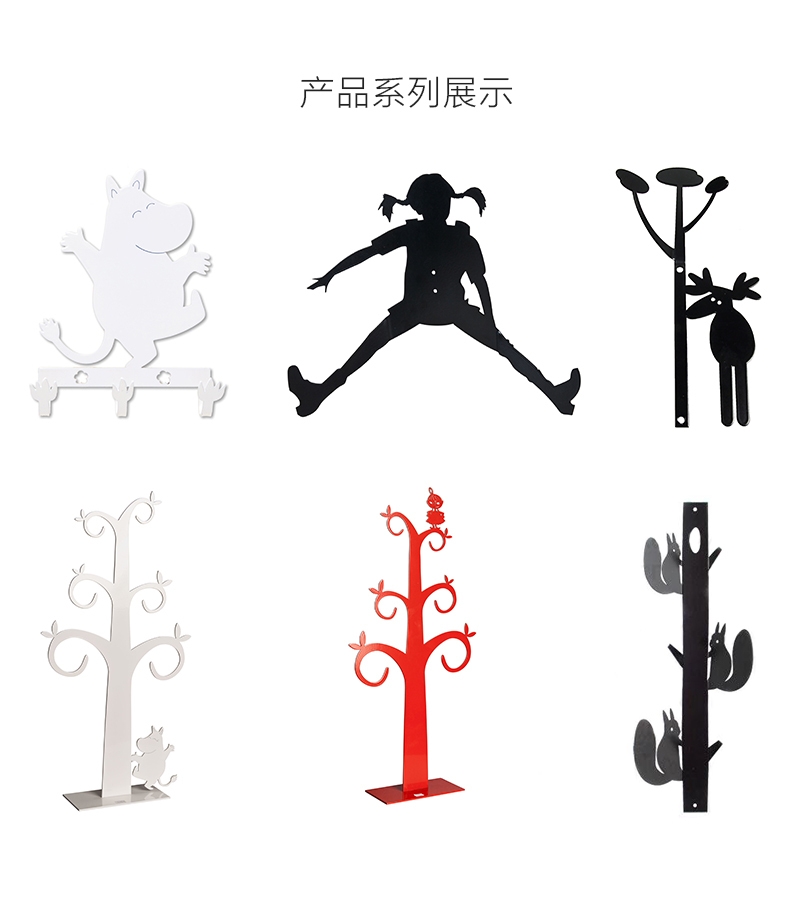 瑞典原产pluto Produkter首饰珠宝收纳挂架展示架小鹿 白色