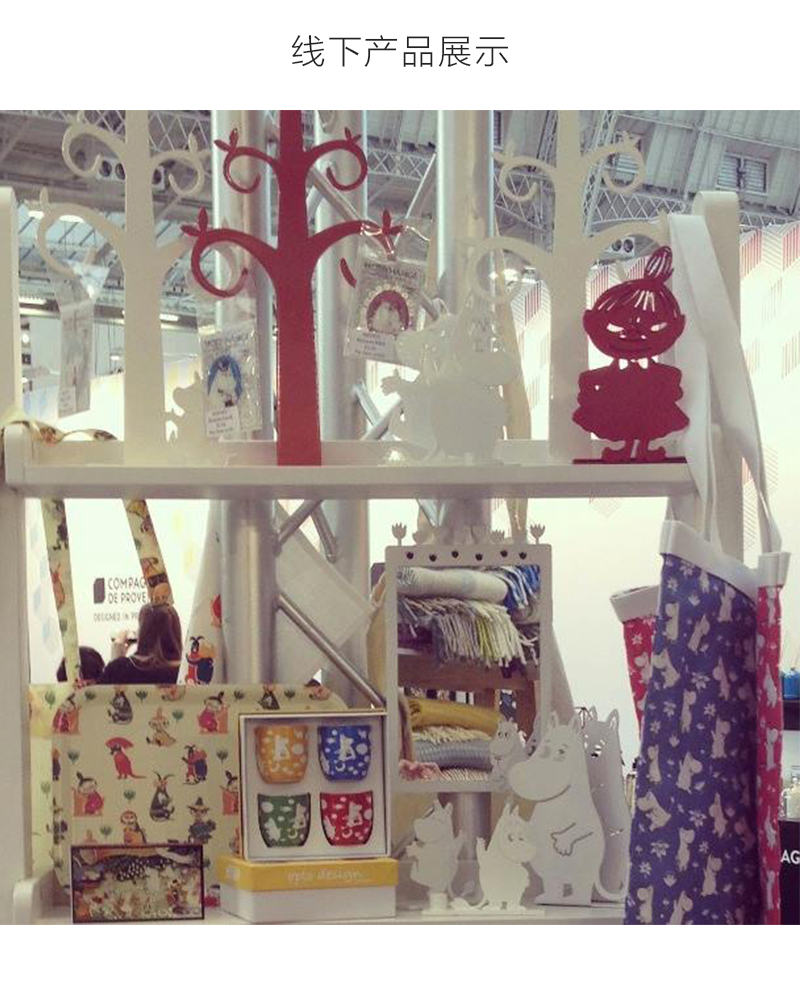 瑞典原产pluto Produkter首饰珠宝收纳挂架展示架小鹿 白色