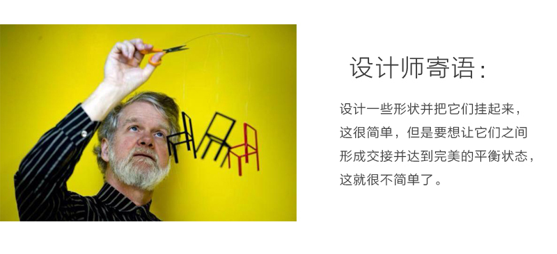 丹麦原产Flensted mobiles 手工房间装饰无声吊饰挂饰微风 彩色