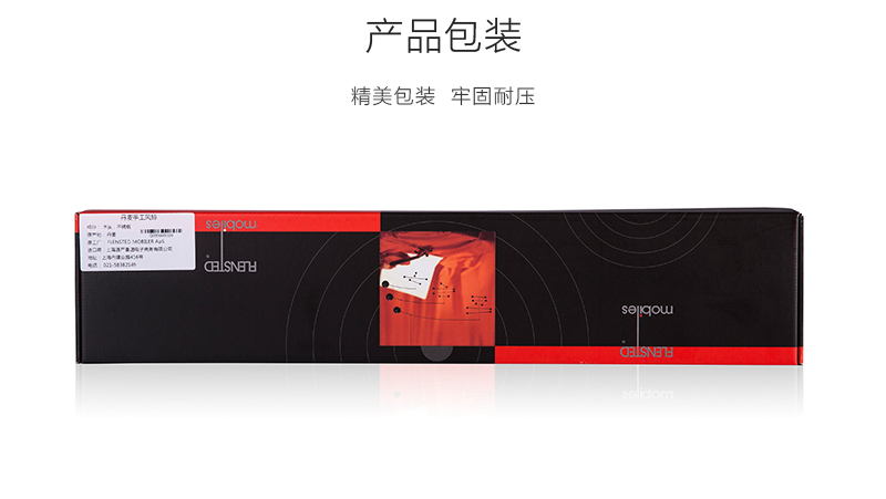 丹麦原产Flensted mobiles 手工房间装饰吊饰挂饰交响乐 黑色