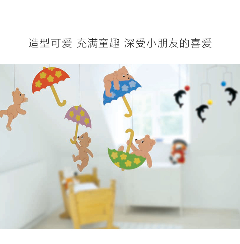 丹麦原产Flensted mobiles 手工房间装饰吊饰挂饰交响乐 黑色