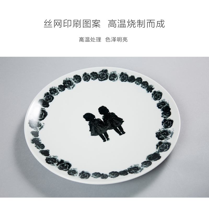 瑞典原产STUDIO LISA BENGTSSON 长石陶瓷餐碟菜碟小碟子女孩 黑白