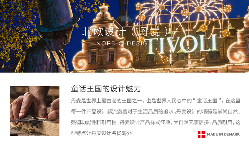 丹麦原产Flensted mobiles 手工房间装饰无声吊饰挂饰 蝴蝶 彩色