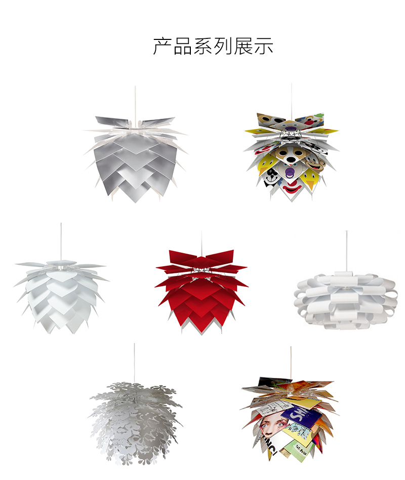 丹麦原产DYBERG LARSEN纸质DIY客厅卧室灯饰灯罩Illumin水滴 白色