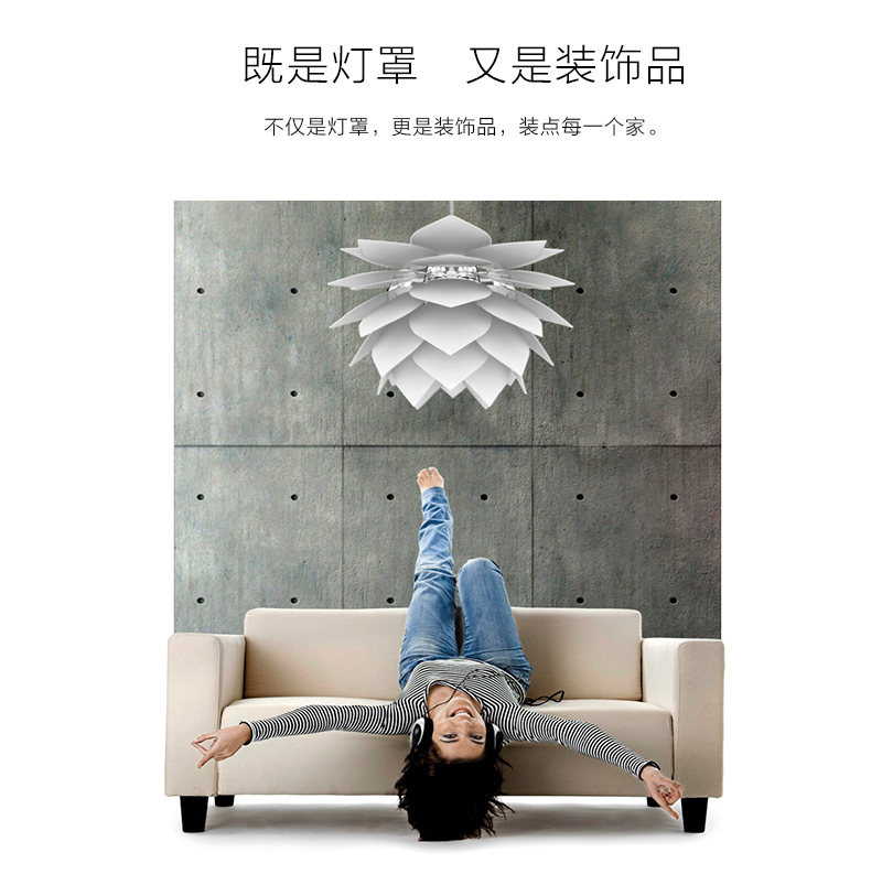 丹麦原产DYBERG LARSEN纸质DIY客厅卧室灯饰灯罩Illumin水滴 白色