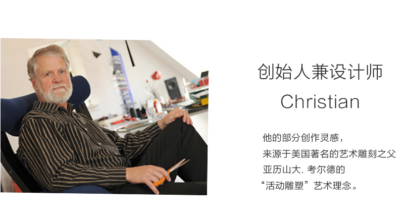 丹麦原产Flensted mobiles 手工房间装饰无声吊饰挂饰 蝴蝶 彩色