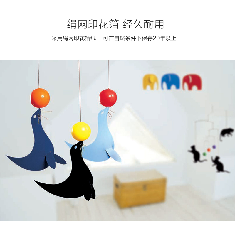 丹麦原产Flensted mobiles 手工房间装饰无声吊饰挂饰 蝴蝶 彩色