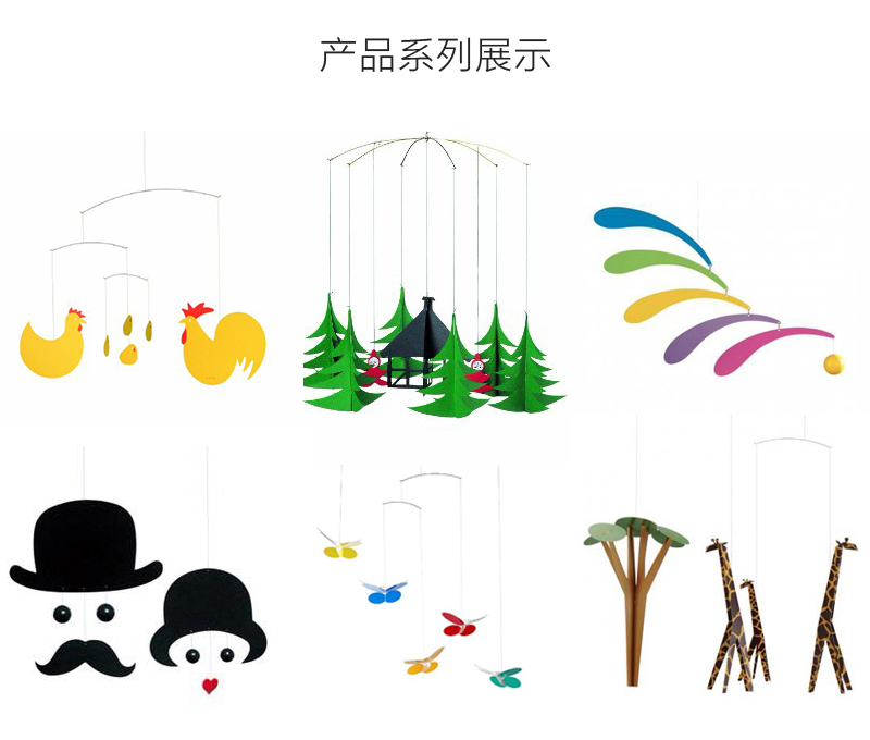 丹麦原产Flensted mobiles 手工房间装饰无声吊饰挂饰 蝴蝶 彩色