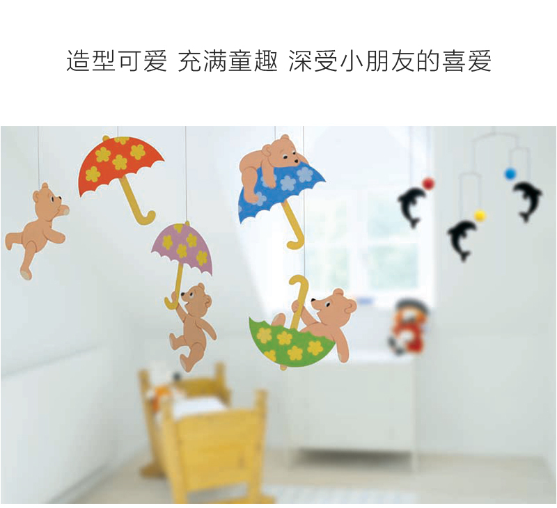 丹麦原产Flensted mobiles 手工房间装饰无声吊饰挂饰 蝴蝶 彩色