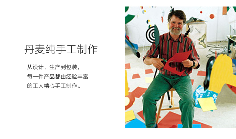 丹麦原产Flensted mobiles 手工房间装饰无声吊饰挂饰 蝴蝶 彩色