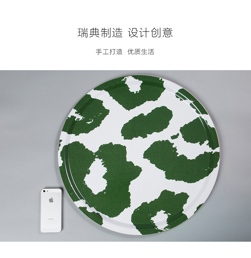 瑞典原产STUDIO LISA BENGTSSON桦木圆形托盘餐盘果盘 克利奥 绿色
