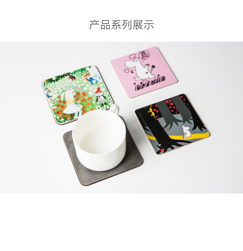 瑞典原产Optodesign 姆明系列桦木茶杯垫隔热垫 4只装罗曼史 彩色