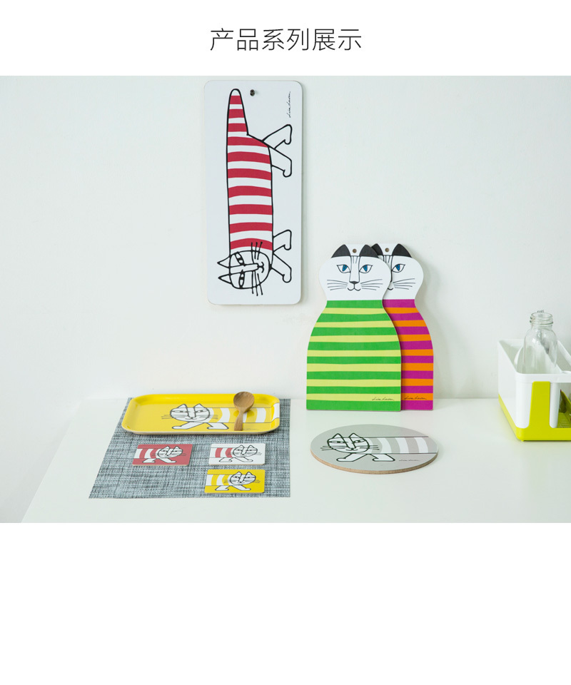 瑞典原产Optodesign 米琪猫系列桦木茶杯垫隔热垫 6只装 多色