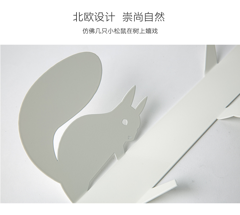 瑞典原产pluto Produkter金属墙上创意挂钩衣物挂钩 松鼠 白色