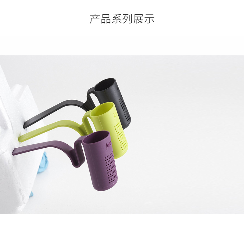 瑞典原产Linden塑料茶叶滤茶过滤器 两件套 绿黑套装